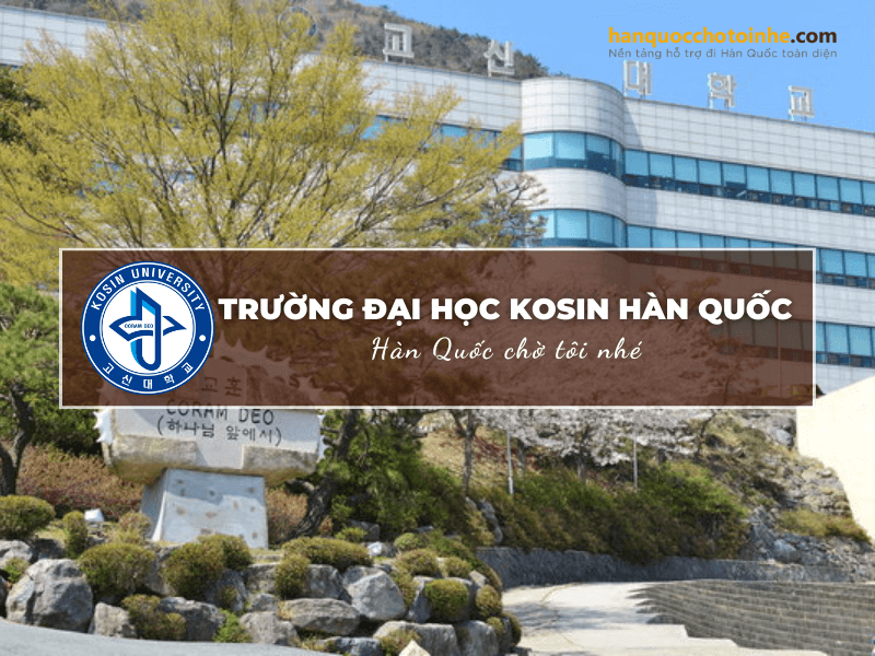 Trường Đại học Kosin