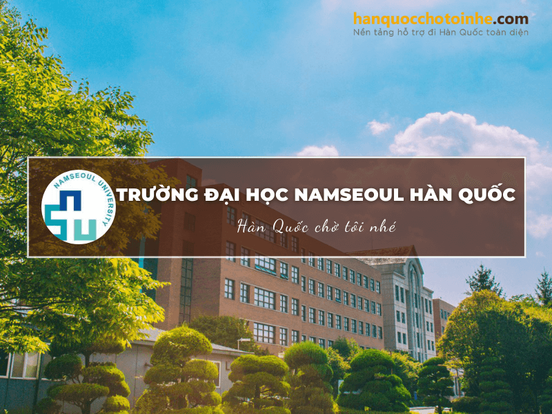 Trường Đại học Namseoul