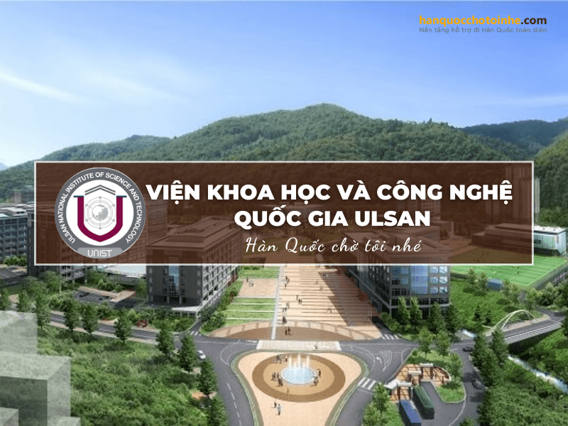 Viện Khoa học và Công nghệ Quốc gia Ulsan