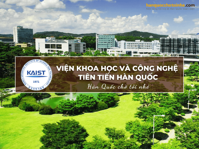 Viện Khoa học và Công nghệ tiên tiến Hàn Quốc (KAIST) 한국과학기술원