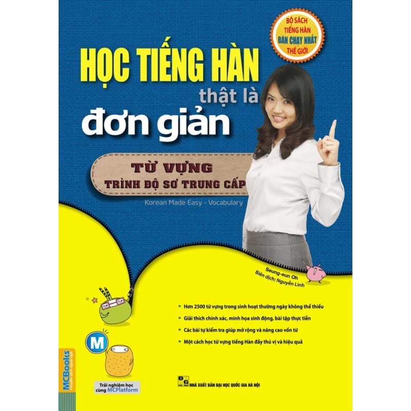 Ảnh bìa của sách học tiếng Hàn thật là đơn giản từ vựng trình độ sơ trung cấp