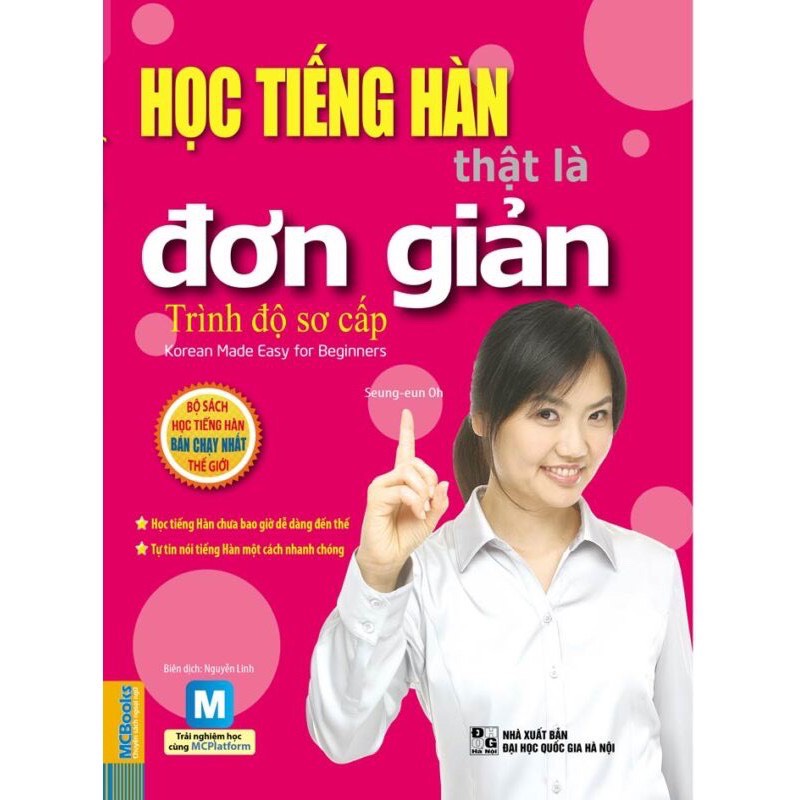 Ảnh bìa của sách học tiếng Hàn thật là đơn giản trình độ Sơ cấp