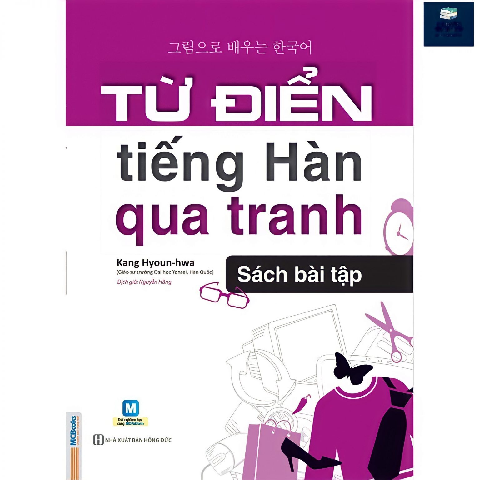 Sách từ điển tiếng Hàn qua tranh sách bài tập