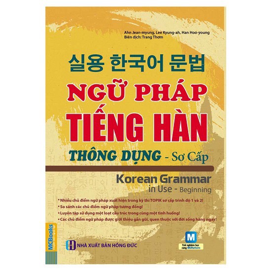 Cuốn sách sách ngữ pháp tiếng Hàn thông dụng