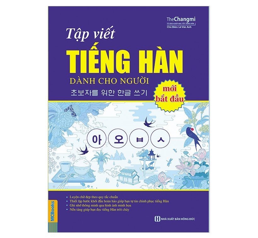 Ảnh bìa của sách tập viết tiếng Hàn dành cho người mới bắt đầu