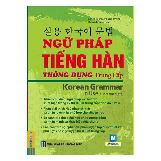 Bìa của sách ngữ pháp tiếng Hàn thông dụng trung cấp