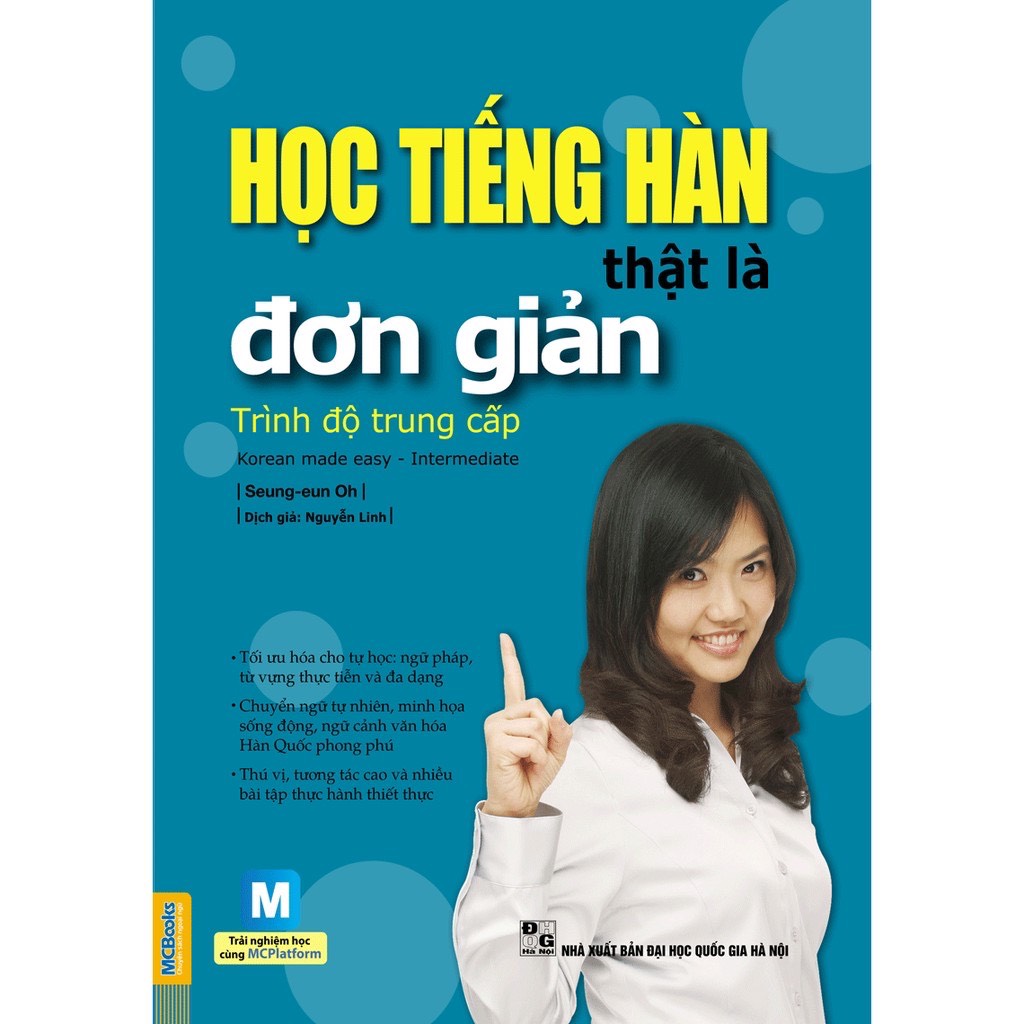 Ảnh bìa của sách học tiếng Hàn thật là đơn giản trình độ Trung cấp