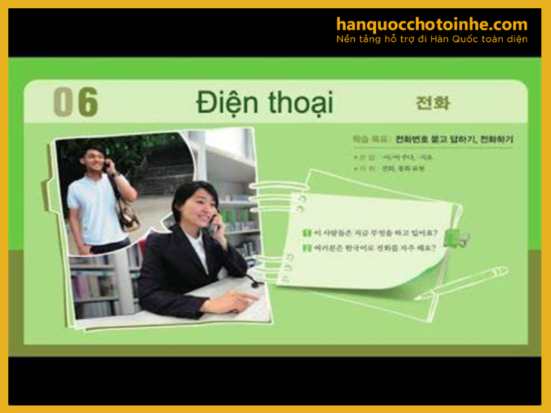 File PDF giáo trình Sejong