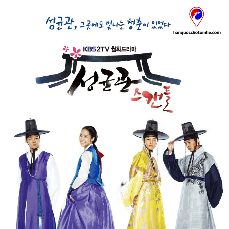 Chuyện tình ở Sungkyunkwan