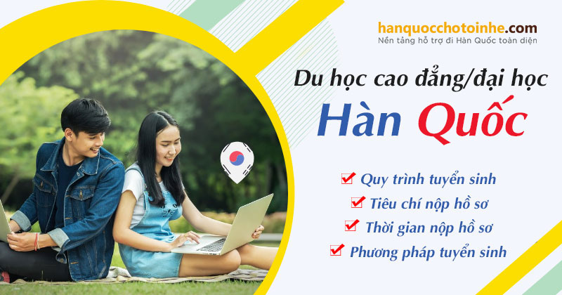 Quy trình tuyển sinh