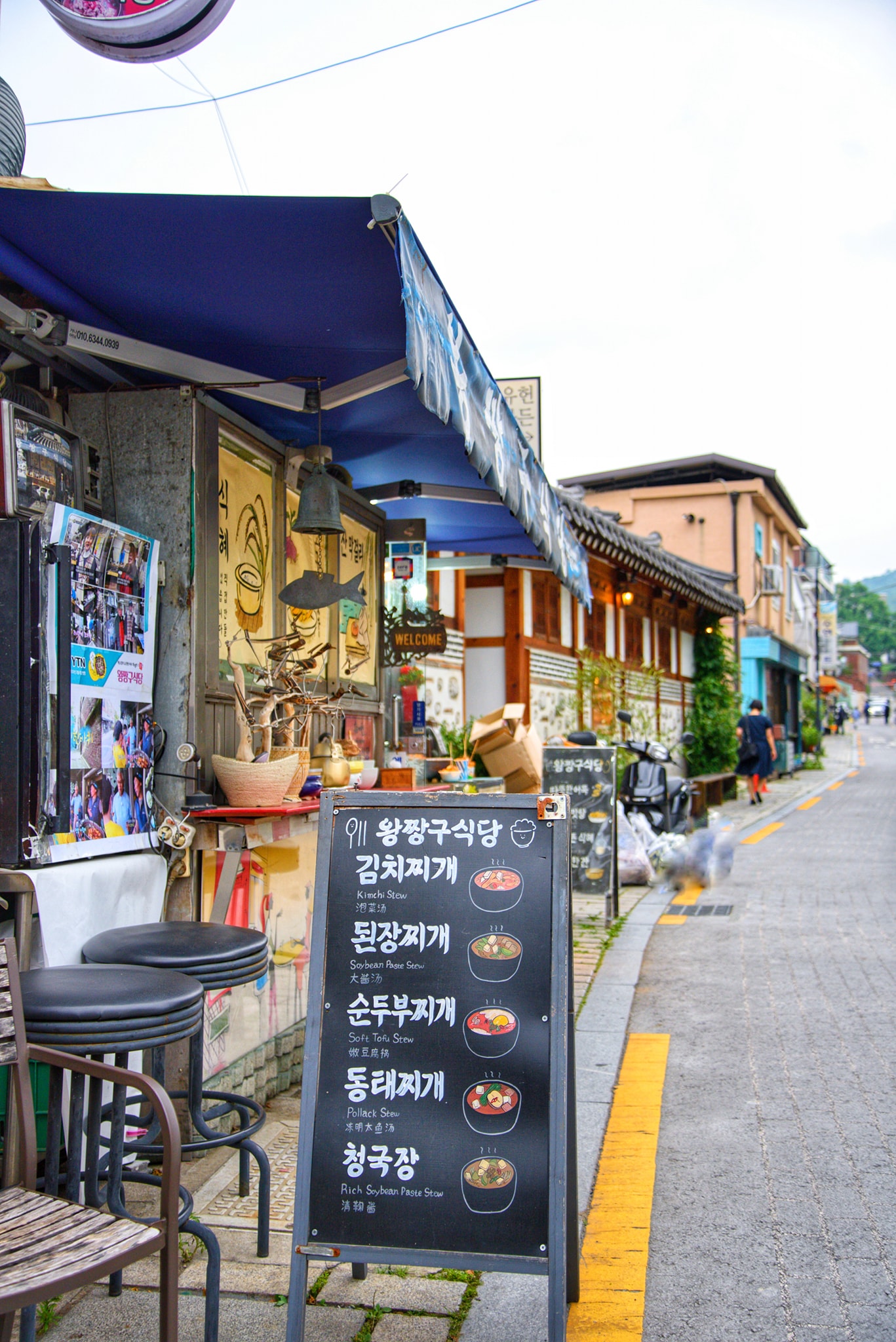 Hanok Bukchon với nhiều quán ăn ngon