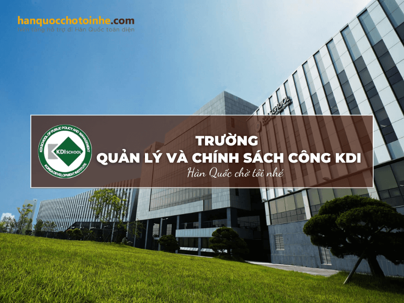 Trường Quản lý và chính sách công KDI